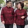 JEEP SPIRIT老年人过寿生日衣服套装中国风唐装男春秋套装老人爷爷婚礼服爸爸 酒红色【雅奢甄选】 S 90-100斤【雅奢甄选】 晒单实拍图