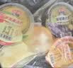 亲亲霸气大碗果肉果冻 200g*5杯  0脂肪休闲食品儿童零食大礼包 实拍图