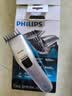 飞利浦（PHILIPS）理发器电推剪充电插电两用家用成人电推子剃头刀剃发器儿童电动理发器平头家庭版 QC5130/15 实拍图