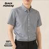 BLACKMONDAY高级感纯棉衬衫男士短袖夏季全棉百搭休闲法兰绒商务免烫衬衣 实拍图
