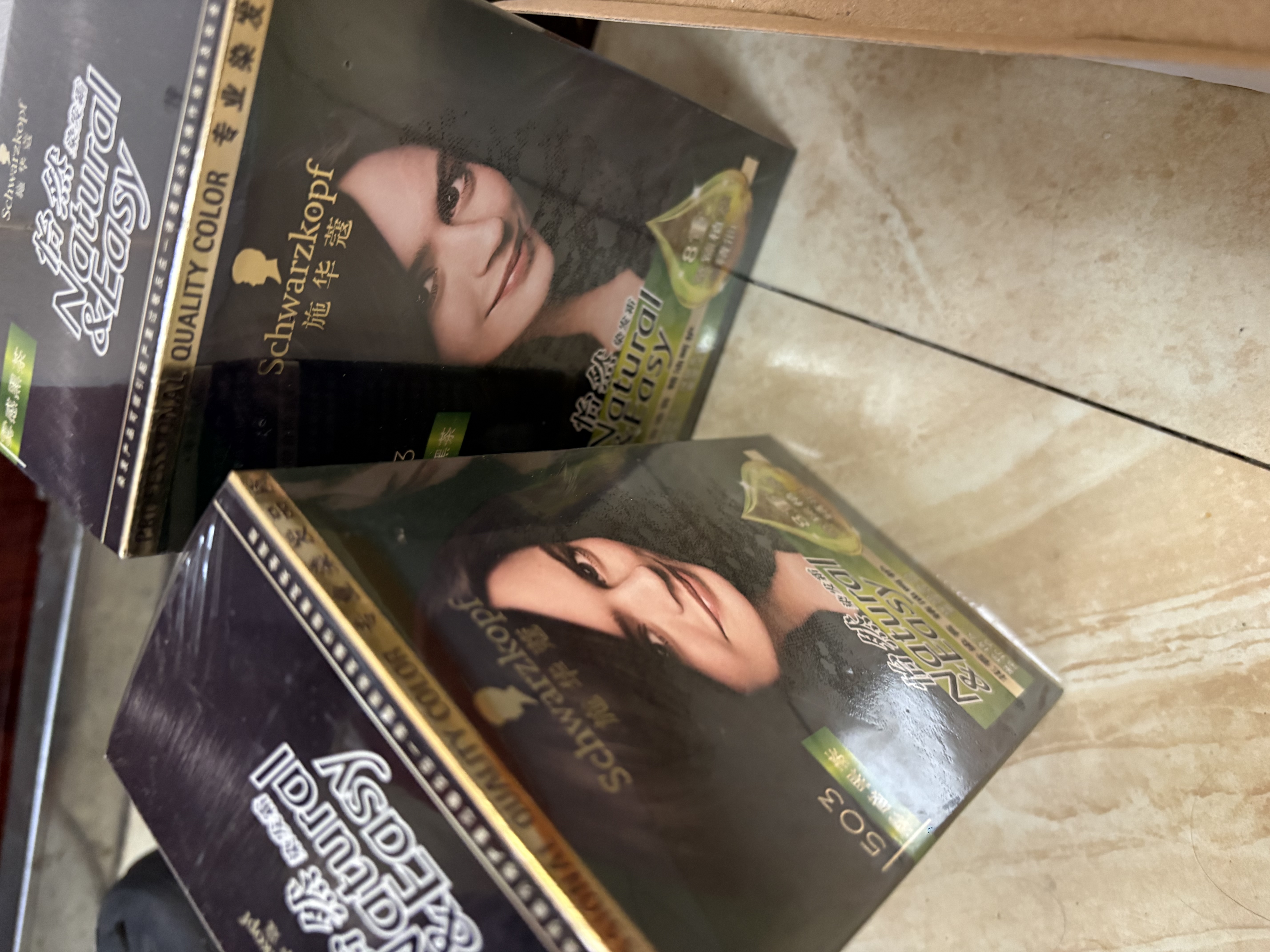 施华蔻（Schwarzkopf）怡然精油染发霜503雾感黑茶 染发膏男女盖白发精油呵护热卖商品 实拍图