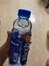 脉动（Mizone）维生素饮料混合装猫薄荷梅子芒果600ML*15瓶整箱低糖电解质水限定 实拍图