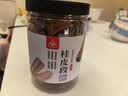川珍切断桂皮125g【配料干净】广西去皮肉烟桂皮段炖卤肉调料火锅底料 实拍图