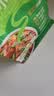 安井烧烤火锅食材丸子组合 400g 撒尿肉丸鱼豆腐爆汁鱼丸仿蟹柳丸料 实拍图