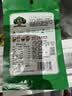 槐茂酱香什锦菜80g*10袋 喝粥下饭菜咸菜保定特产酱菜 中华老字号 实拍图