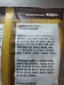NOW FRESH进口无谷成年猫粮 泌尿呵护低磷配方 50g试吃装 效期27/12 实拍图
