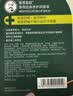 曼秀雷敦薄荷修护润唇膏男女生保湿滋润去死皮淡唇纹经典3.5g防晒唇膏 实拍图