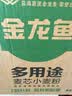 金龙鱼 面粉 中筋粉 麦芯粉 多用途麦芯粉小麦粉 10斤*4/箱 实拍图