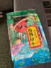 十月稻田 花生米 2斤 东北红花生仁 五谷杂粮粗粮 八宝粥原料 杂粮米 实拍图