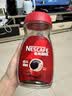 雀巢（Nestle）咖啡醇品速溶美式黑咖啡粉冲泡后*0糖燃减运动健身200g 实拍图