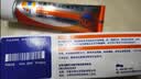 【原研进口】扶他林 双氯芬酸二乙胺乳胶剂 2%*50g 缓解肌肉关节疼痛软组织扭伤拉伤挫伤腰背部损伤 实拍图