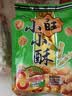 旺旺 小小酥 葱香鸡肉味 200g 袋装 休闲膨化食品 追剧小零食酥脆饼干 实拍图