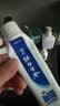 云南白药益生菌热门牙膏套装清新口气去口臭护龈牙膏6支500g+环保购物袋 实拍图