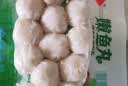 安井墨鱼味丸 240g/袋 锁鲜装火锅丸子 丸料速食麻辣烫食材 实拍图