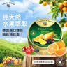 嘉云（Cavendish&Harvey）四季水果味200g德国进口水果硬糖铁罐礼品礼物休闲零食 实拍图