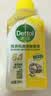 滴露（Dettol）洗衣机清洗剂强力杀菌去污消毒清洁剂滚筒波轮金装版250ml柠檬 实拍图