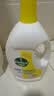 滴露（Dettol）衣物消毒液除菌柠檬3L 99.9%杀菌除螨内衣裤衣服消毒水 实拍图
