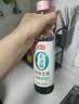 海天无蔗糖特级生抽酱油500ml【0添加 无蔗糖特级酱油】 实拍图