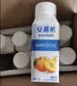 伊利安慕希黄桃燕麦风味酸奶200g*8瓶/箱  礼盒装 实拍图