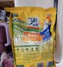 太太乐 三鲜鸡精227g 三鲜标准 加倍提鲜 炒菜煲汤烹饪调料 实拍图