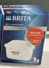 碧然德BRITA 家用净水壶 滤水壶滤芯 MAXTRA+LE 去水垢专家滤芯 1枚装 实拍图