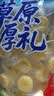 大吃兄糯米锅巴原味1000g 解馋充饥办公室休闲零食中秋礼盒送礼团购 实拍图