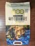 十月稻田 五色糙米 5斤 五谷杂粮米 粗粮饭主食 糙米 黑米 粥米 大米搭档 实拍图