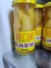 林家铺子黄桃罐头  礼盒装  258g*10罐 实拍图