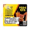 【下酒菜】周黑鸭 五香鸭脖(趣享)120g 实拍图