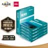 得力（deli）珊瑚海A4打印纸 80g500张*5包一箱 双面使用 加厚复印纸 整箱2500张7378【销冠系列】 实拍图