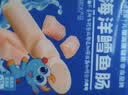 小鹿蓝蓝海洋无污染鳕鱼肠300g 减钠升级宝宝儿童零食益生元肉肠 出游送礼 实拍图