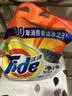 汰渍净白去渍洗衣粉柠檬清新10斤装 强效去渍 大袋批发非皂粉家庭装 实拍图