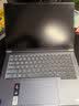 ThinkPad联想笔记本电脑ThinkBook14+ 2026 AI全能本 英特尔酷睿Ultra5 336H 16G 1T 3K 14.5英寸月神灰 实拍图