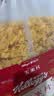 家乐氏（Kellogg）进口玉米片500g 儿童麦片营养早餐食品谷物低脂零食代餐即食学生 实拍图