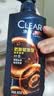 清扬男士防脱去屑洗发水500g 固发养发增发密发控油洗头膏新老随机 实拍图