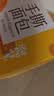 百草味手撕面包奶香味1000g早餐小面包代餐企业团购糕点点心休闲零食 实拍图