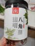 川珍八角200g【配料干净】广西大料茴香炖肉香料烧卤肉调料包火锅底料 实拍图