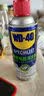 WD-40精密电器仪器清洁剂洗板水wd40PS5/switch手柄漂移修复电路清洗剂 实拍图