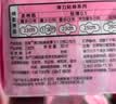 苏菲【黄油小熊】极薄0.1日用卫生巾230mm30片无感透气姨妈巾自营官方 实拍图