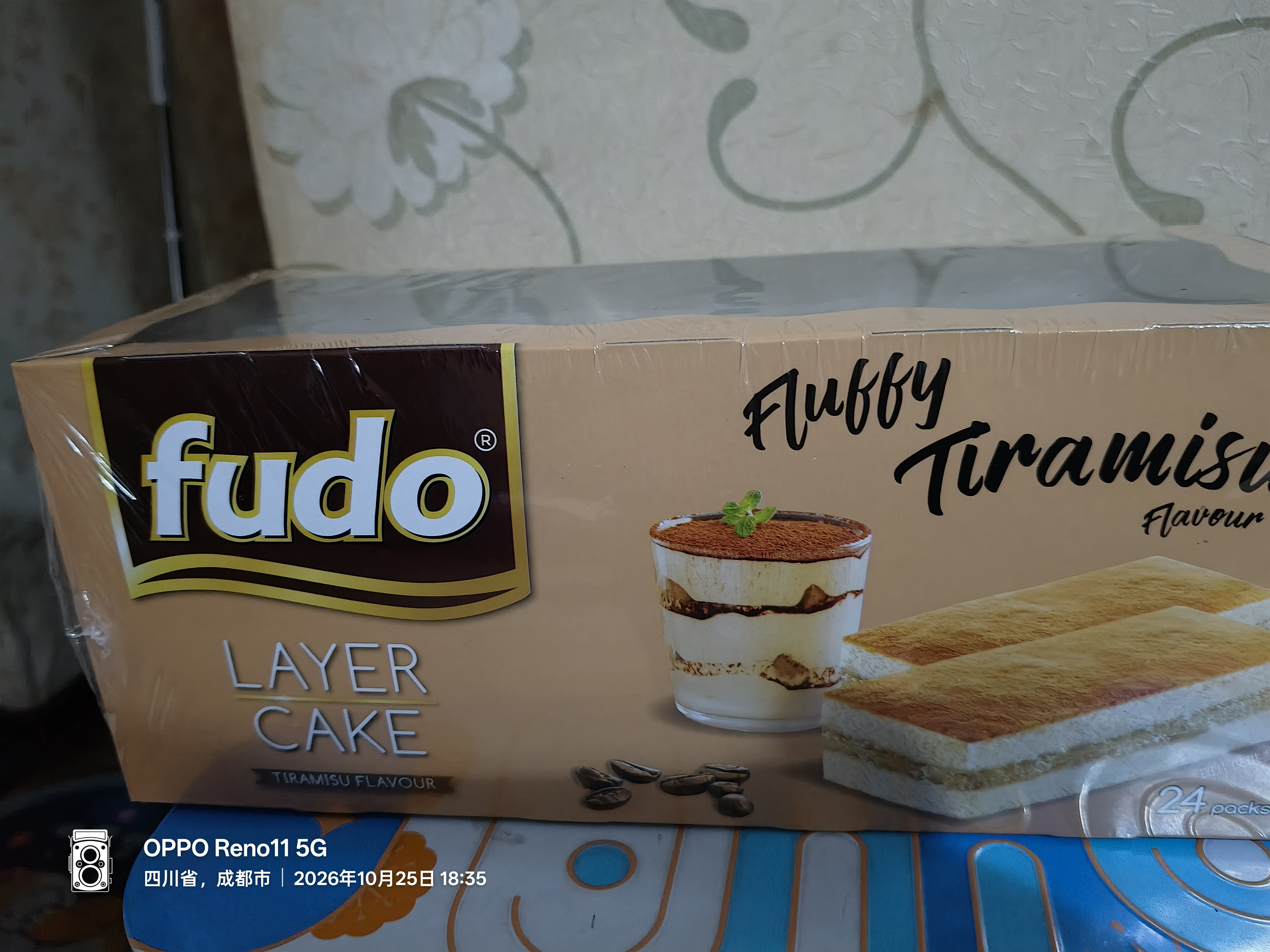 福多（Fudo）马来西亚进口 提拉米苏蛋糕432g(独立包装24枚) 零反式脂肪 实拍图