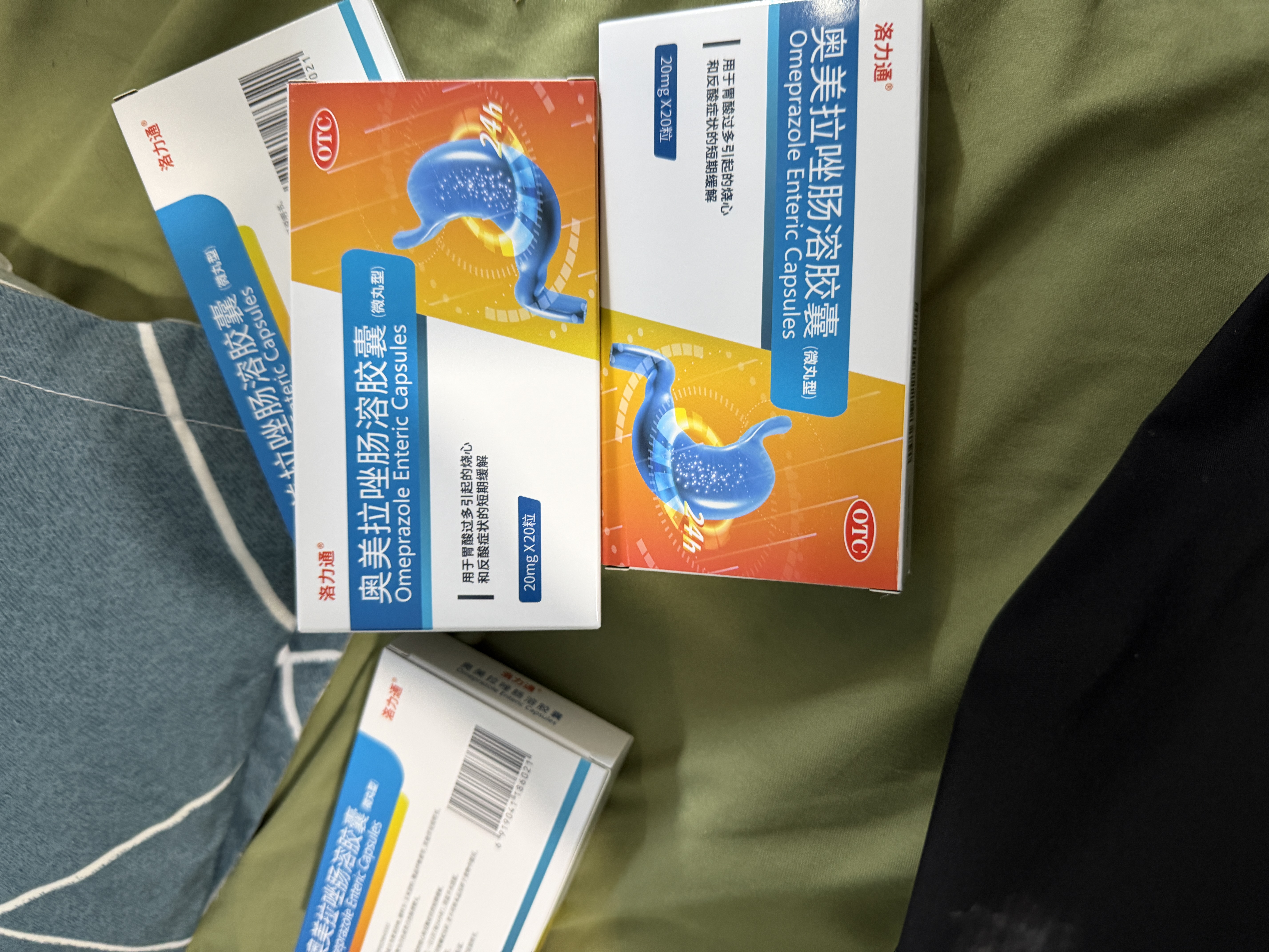 洛力通奥美拉唑肠溶胶囊20mg*20粒胃药胃疼胃胀胃炎胃肠炎四联疗法幽门螺旋杆菌四联药胃酸反酸烧心胃黏膜保护剂 实拍图