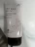 所望济州岛百年草护手霜80ml 男女士 清爽保湿滋养防干裂 持久留香 实拍图