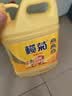榄菊生姜去腥洗洁精1.18kg/瓶 食品用级别 蔬果洗涤 不伤手 祛味 实拍图