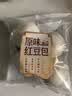【鲜制面点】原味红豆包92g*4 实拍图