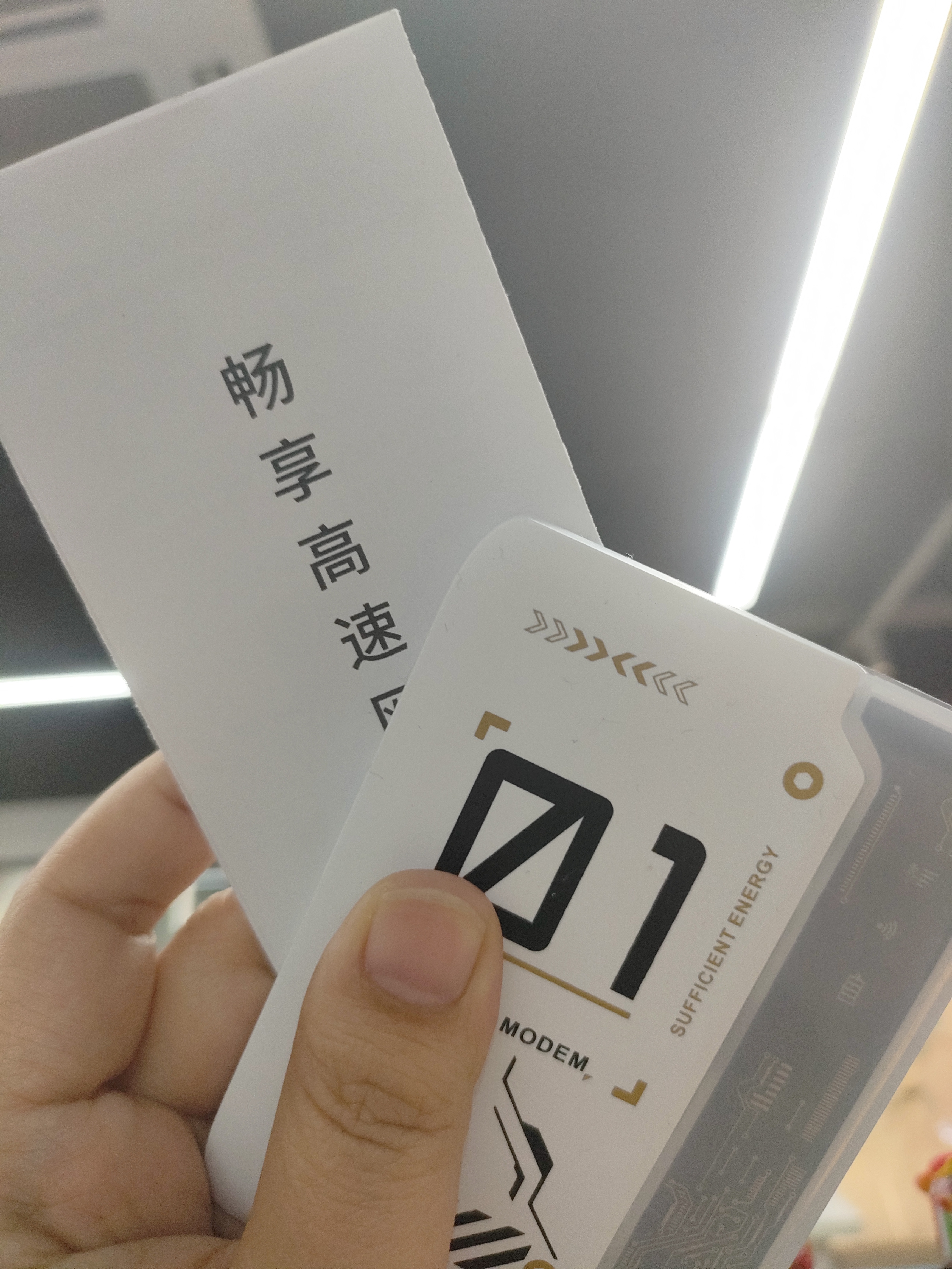 纳图森随身wifi免插卡移动wifi6无线网络户外便携式热点宿舍路由器4G/5G上网宝联通电信全国通用2026款 【续航款-白色】十通道十天线+电竞专享 不限速不虚标月享1500G流量 实拍图