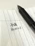 派通（Pentel ）【火爆热卖】BLN105按动黑色中性笔高颜值0.5mm签字笔商务学生速干水笔水性笔文具 黑色5支装 实拍图
