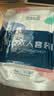 美家生活 一次性旅行用品 酒店床上用品隔脏2套 (被套+床单+2枕套)*2 实拍图