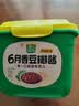 欣和葱伴侣六月香豆瓣酱800g炒菜焖炖炸酱面 实拍图