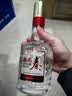 五粮液股份五粮春第二代52度浓香型白酒500ml*2双瓶 带扫码红包带礼袋 实拍图