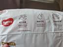 好奇（Huggies） 铂金装拉拉裤 婴儿成长裤轻薄透气小桃裤尿不湿训练裤 云感舒爽 成长裤L50片【9-14kg】 实拍图